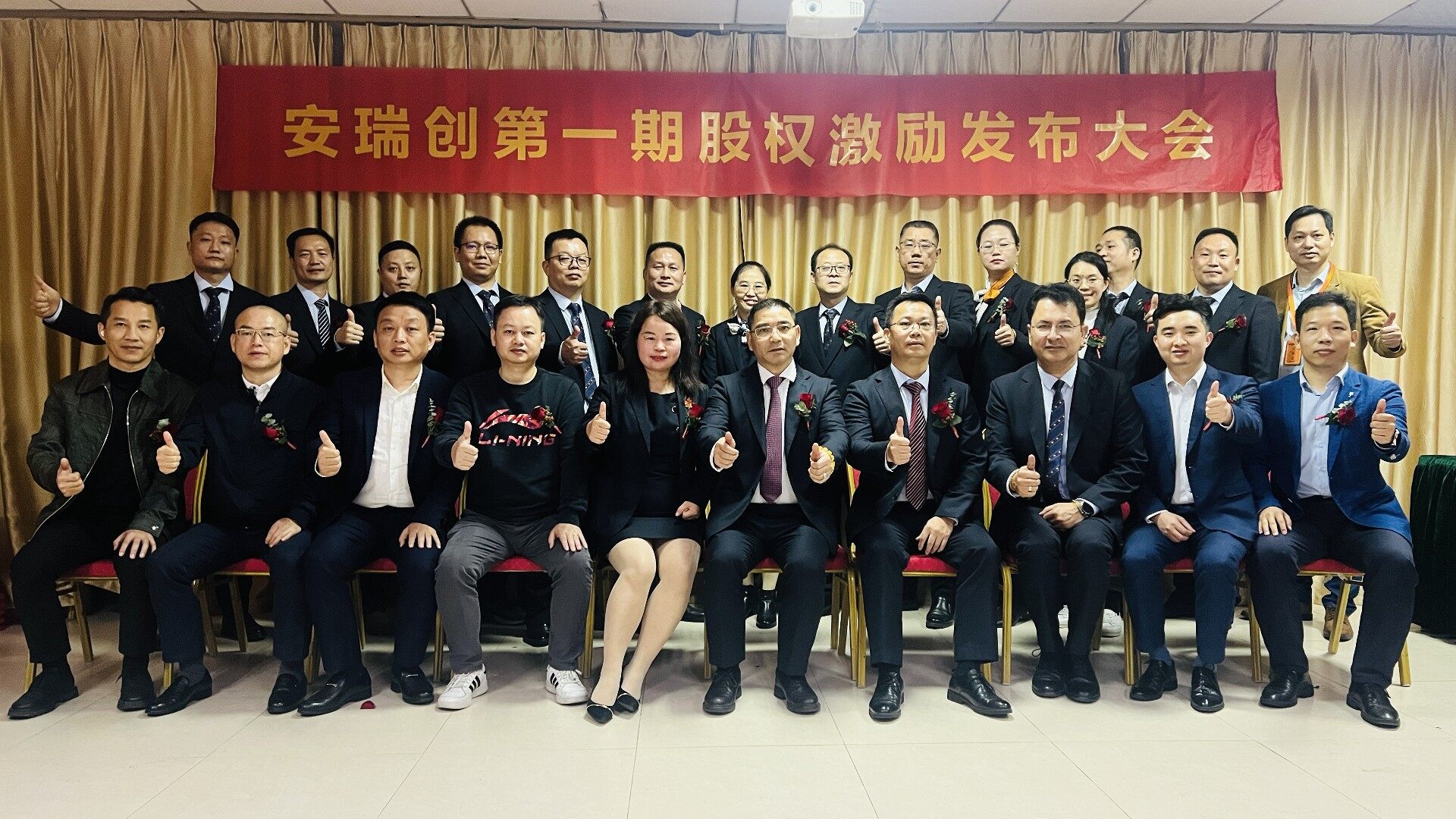 17f820d4-6503-4ae0-be8d-99109be32305.jpg